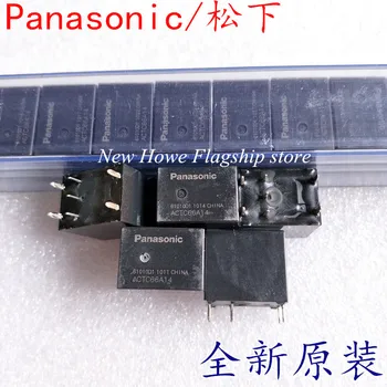 

5pcs/lot New ACTC66A14 7PIN TG1-2A-12V magnetic retention 80