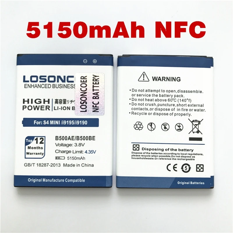 

100% Original LOSONCOER 5150mAh B500AE B500BE NFC for Samsung S4 Mini NFC Mini S4 S4mini I9190 I9192 I9195 I9198 Battery