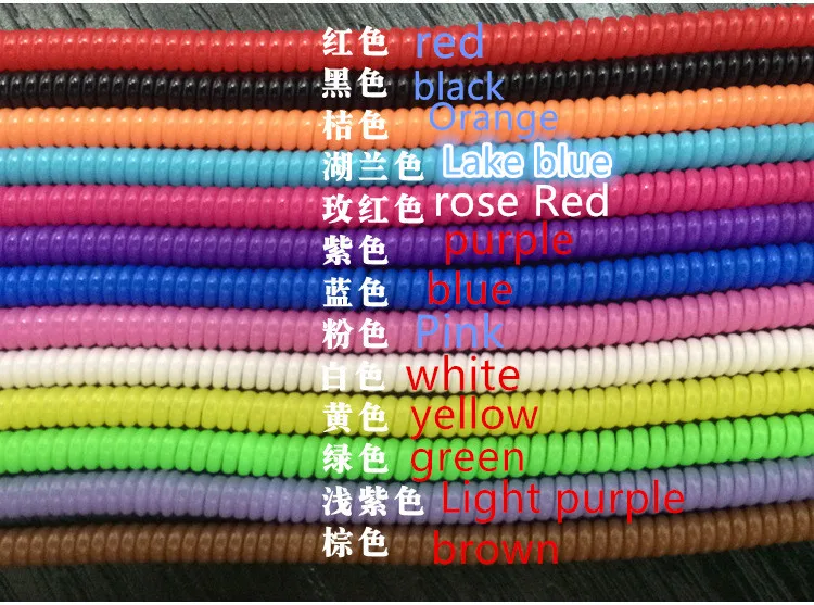 

free delivery 100pcs/lot Plastic spring Protective sleeve Mobile Tablet solid Spiral Cord Protector for Charger Earphone Cords
