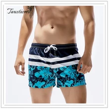 Бренд taustiem купальники мужские Купальники быстросохнущие пляжные шорты для серфинга, шорты с карманами для геев, трусы-боксеры, повседневные шорты