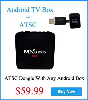 MXQ PRO