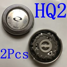 2 шт. HQ2 бритвы лезвие на замену головка для Бритва Philips HS350B HS355A HP1322 HP1220 HP1222 HP1722 HP1616 HP1622 HQ2405 HQ2425