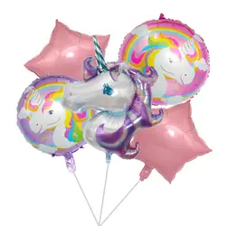 Единорог надувной шар из алюминиевой фольги надувные воздушные гелиевые шары Свадьба День Рождения украшения Дети партия поставок пользу