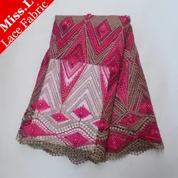 Мисс L темно-розовый Французский кружевной ткани с бисером Африканский шнур кружевной ткани с камнями в африканском стиле кружевной ткани