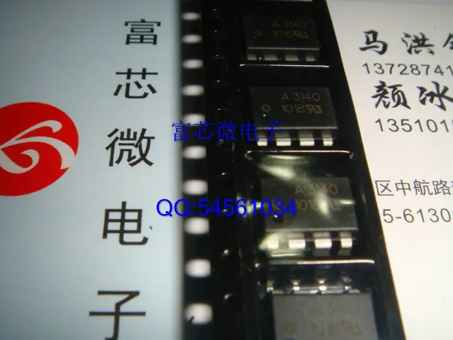 A3140 HCPL-3140 HCPL3140 SOP8 / DIP are new original stock of professional opto --FXW | Электронные компоненты и