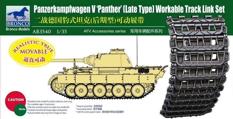 AB3540