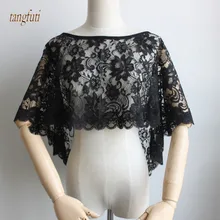 Черное кружевное свадебное болеро цвета слоновой кости, Женская шаль, вечерние накидки, короткая свадебная накидка, винтажные свадебные аксессуары