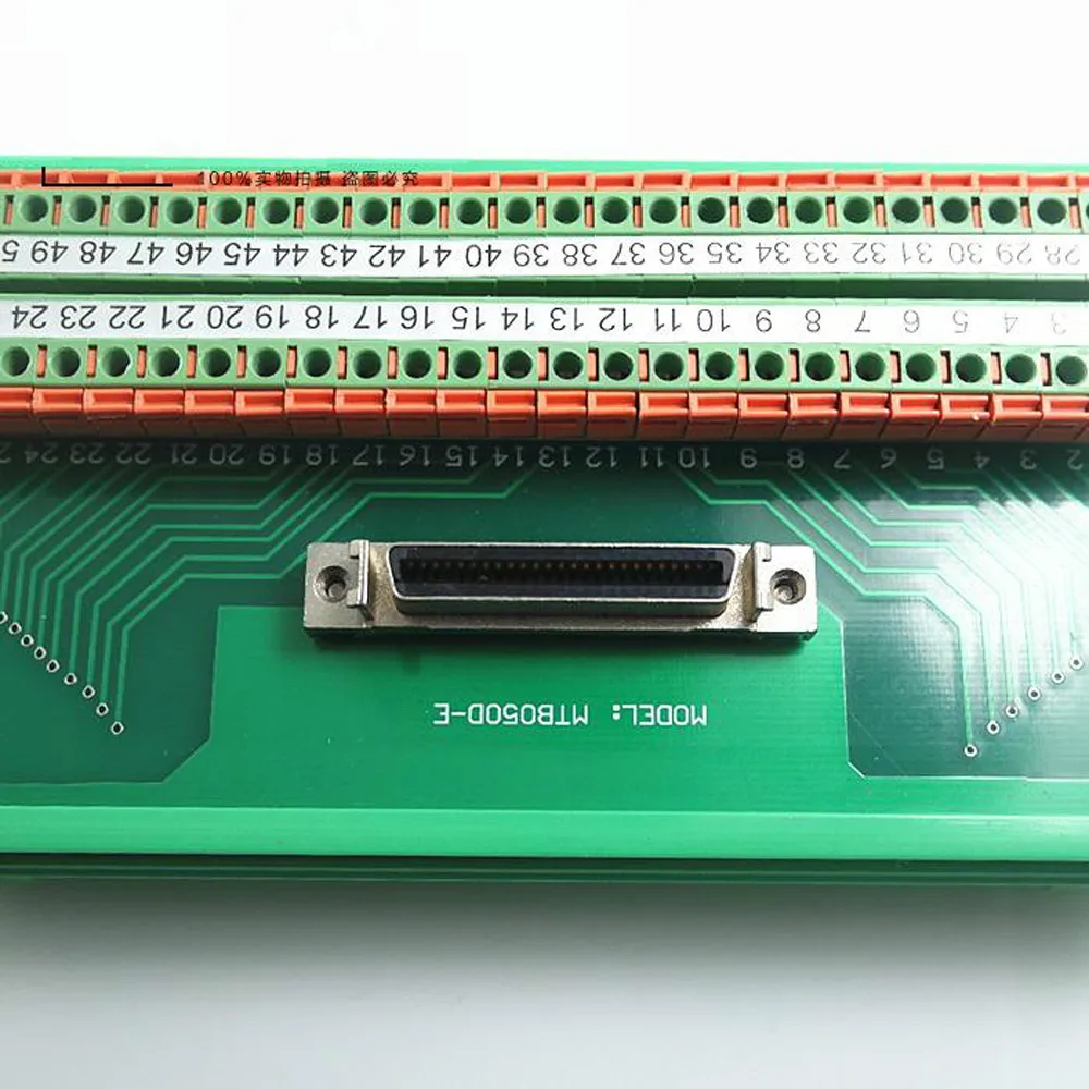 connector radio 03