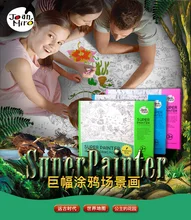 115*80 cm Kids Child super painter / baby huge drawing paper giant coloring poster toys/ Boys girls birthday gift, free shipping
