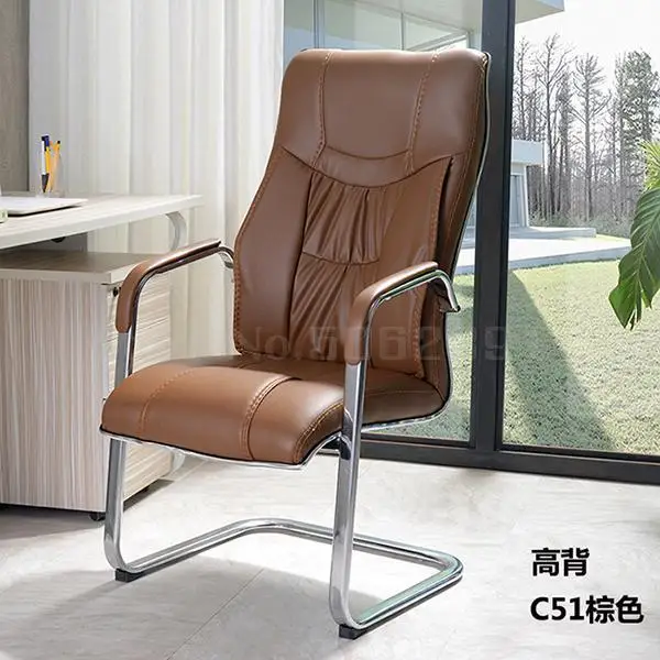 Домашний Офисный Компьютерный стул стальной Конференц-стул Узорчатое кожаное кресло с бантом шахматный маджонг - Цвет: Same as picture8