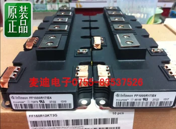 

FREE SHIPPING FF1400R12IP4 FF1400R17IP4 FF1000R17IE4 new original spot