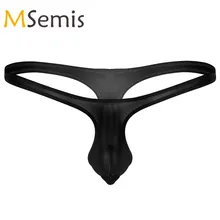 Купальники мужские бикини для гей-белья Короткие стринги Т-образные стринги купальник нижнее белье Низкая посадка купальный костюм выпуклый мешочек мужские трусики