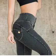 Las mujeres de Cintura Alta Leggings Pantalones Más Tamaño Empuja Hacia Arriba Leggings Elástico Culturismo Freddy Freddy Jeans Pantalones Mujer Nueva