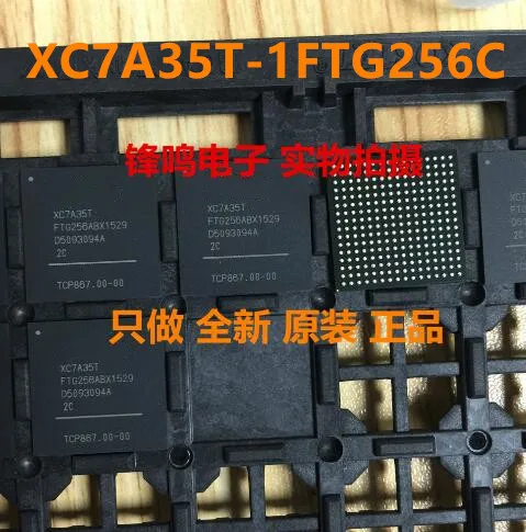 100% Новинка и оригинальная фотография Φ XC7A35T | Электроника
