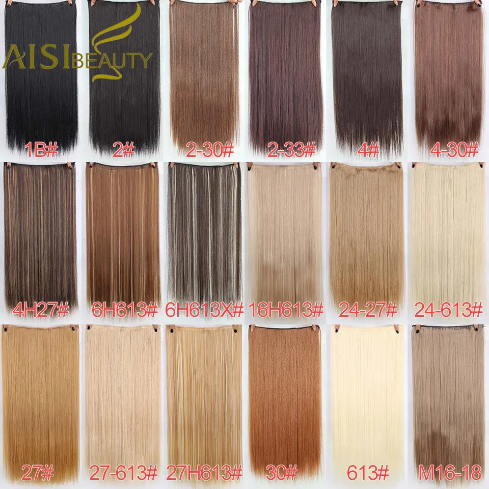 AISI BEAUTY 22'' 26'' Long Straight Women Clip in Hair Extensions Black Brown Blonde Natural Hair Synthetic Hair Piece