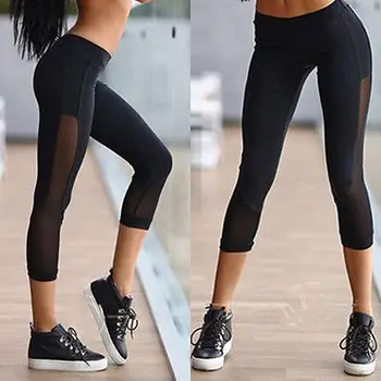 

Women Cropped Fitness Stretchy Pants Trousers