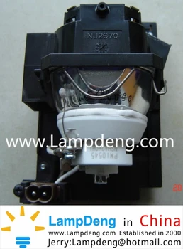

Projector lamp NSHA260W 50*50,Original lamp, Lampdeng.com in China