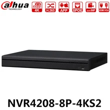 Dahua NVR4208-8P-4KS2 с логотипом 8CH 1U 8POE 4K H.265 Lite сетевой видеорегистратор с 2SATA заменить NVR4108-8P-4KS2