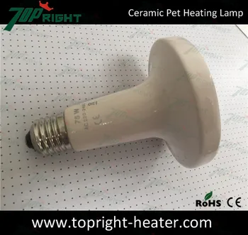 

75x102mm Far infrared ceramic heating lamp heater pet reptile breeding cats Guiyi heat lamp 75W