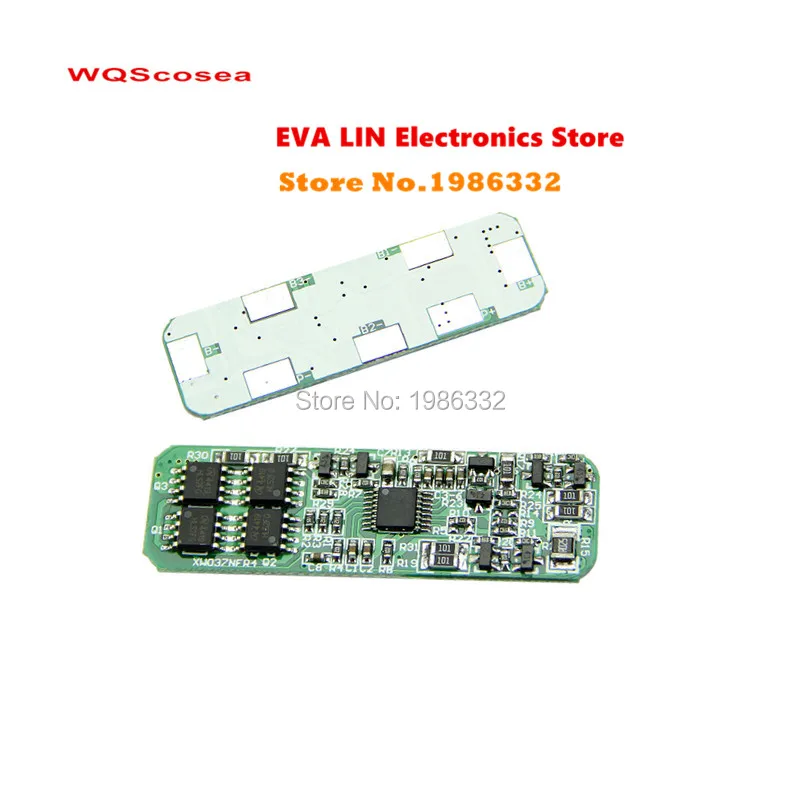 SZ0319-E