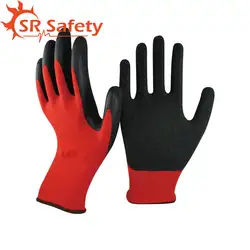SRSAFETY 1 Pairs Вязать Перчатки с Текстурированной Покрытие Латексом Захвата Перчатки