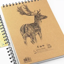 35 листов эскизная Книга 16K пустая бумага для рисования спиральная катушка вкладыш блокнот для студентов Детские Канцелярские Принадлежности для граффити товары для рукоделия