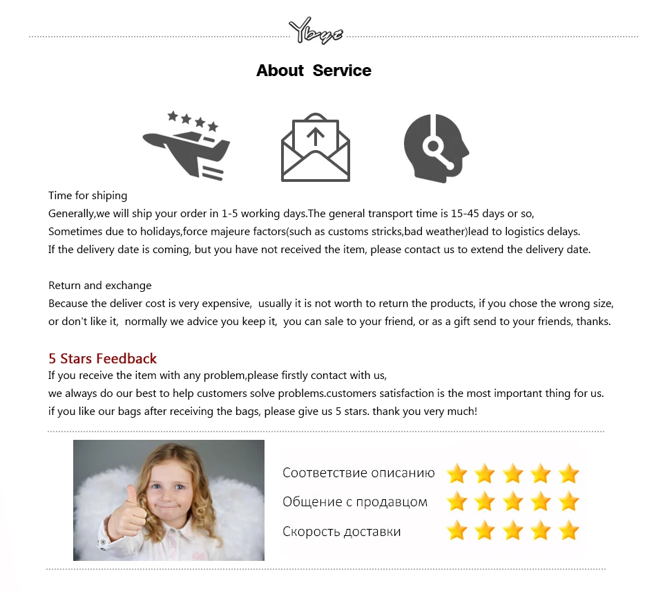 1932_08