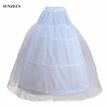 3 Обручи один Слои бальное платье юбка для продажи свадебное платье Underskirt Паффи кринолин Свадебные аксессуары S19