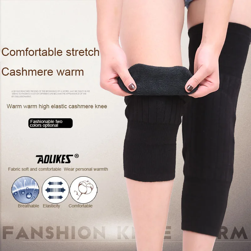 

1 Pair Cashmere Warm Kneepad Wool Knee Support Men and Women Cycling Lengthen Prevent Arthritis Knee Pad