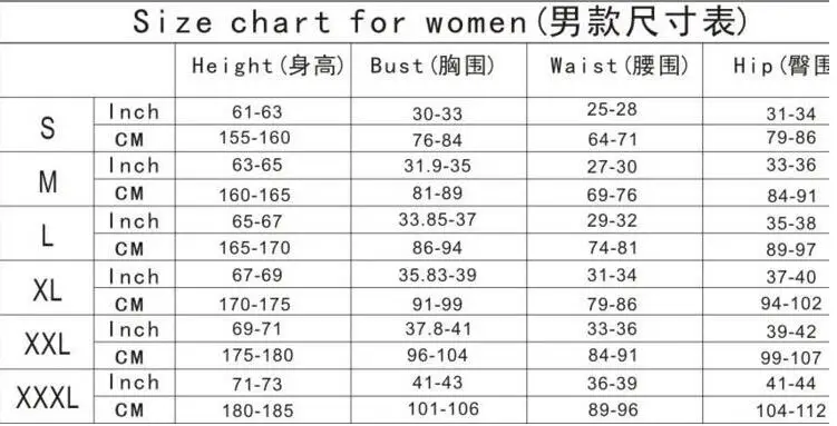 QQ20180904115150