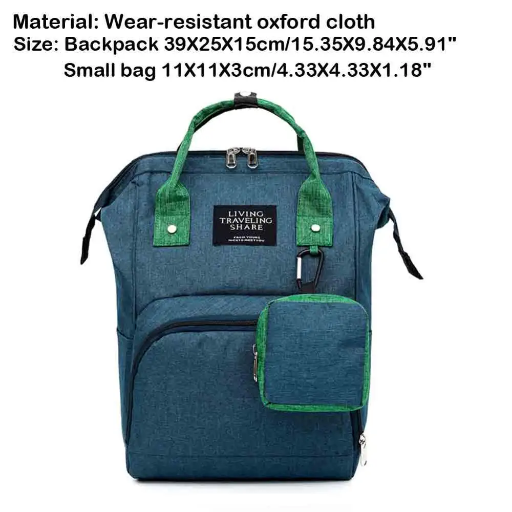 Лоскутная цветная сумка для подгузников для мамы, рюкзаки для путешествий, женские сумки на плечо, детские подгузники для кормления, сумка для подгузников - Цвет: Розовый