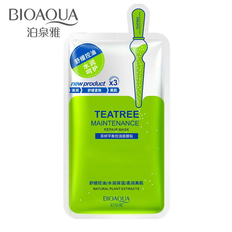 

BIOAQUA Skin Care Facial Mask Hyaluronic Acid Depth Replenishment Tea Tree Oil Control Wrapped Mask Makeup 1 Piece
