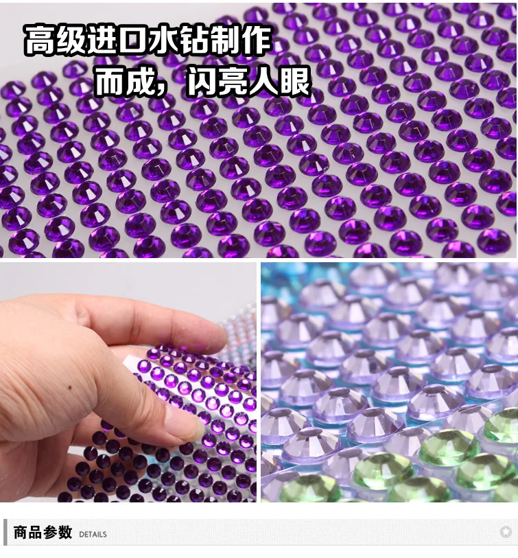 1707247575_2124578466
