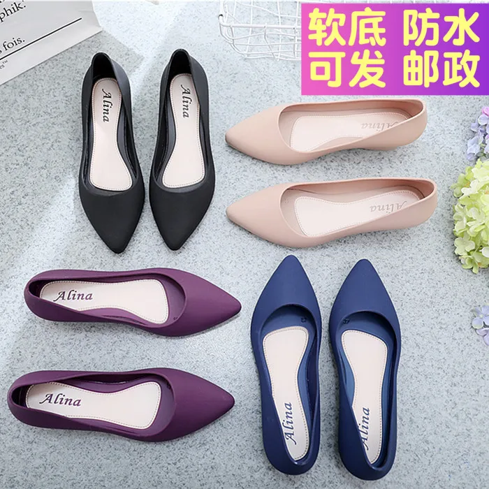 

Pointed single shoes female wedge midsole with soft bottom professional comfortable work shoes ladies four seasons woman shoes