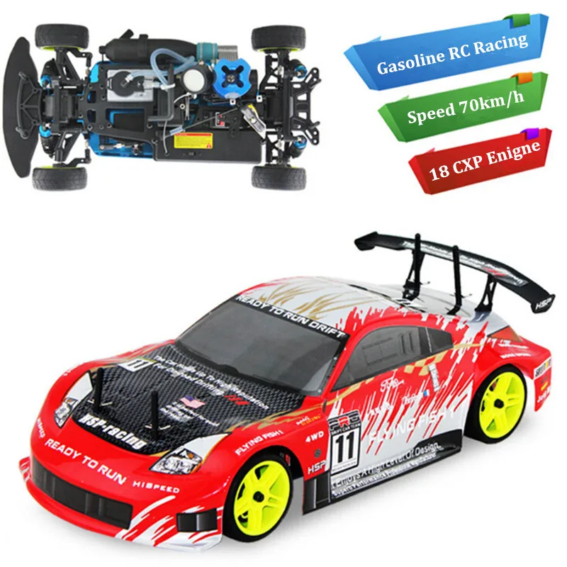 remote control car with gasoline