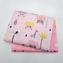 2 шт./лот 50x40 см звезда и животный узор Ткань Жир четверти Лоскутная Ткань для шитье для кукол ткань для поделок ремесла