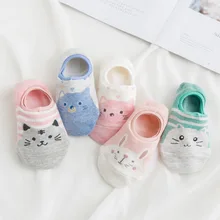 5 пар забавных женские носки невидимые лодочки носки милые носки с принтом животных для девочек низкие короткие носки силиконовый слой против скольжения носки до лодыжки