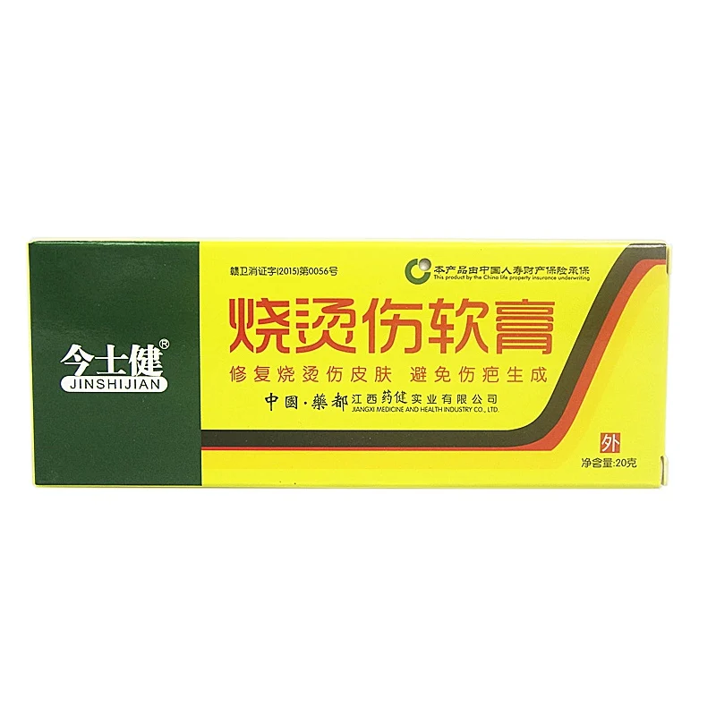 DR0390A (5)