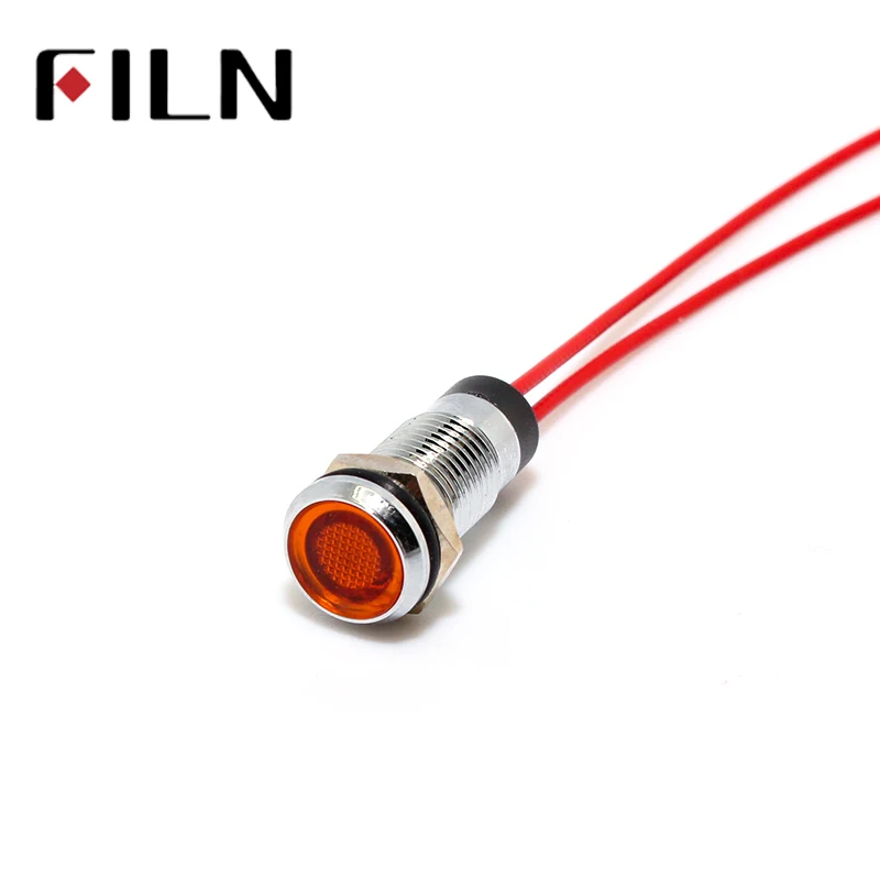 8mm 12v pilot almp