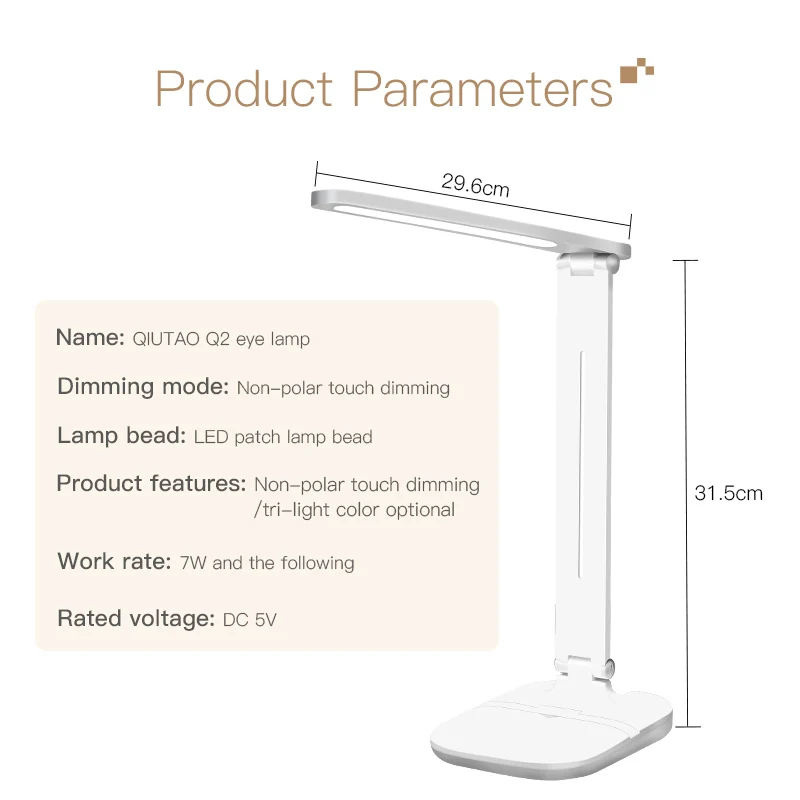 Креативный складной светодиодный Настольный светильник с регулируемым теплым цветом, светильник с защитой глаз
