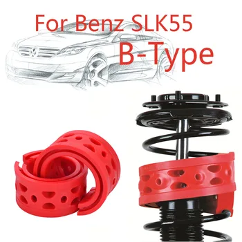 

Jinke 1pair Front Shock SEBS Size-B Bumper Power Cushion Absorber Spring Buffer For Benz SLK55