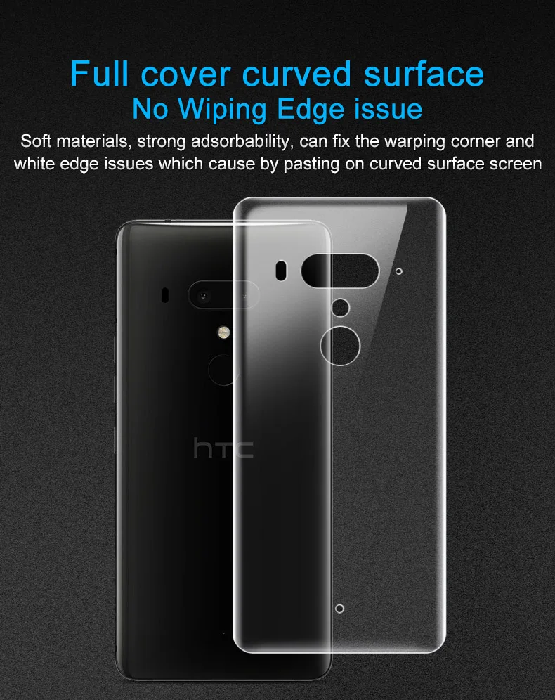 2 HTC U12+