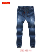 2017 fashion font b men s b font brand font b jeans b font font b