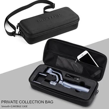 New Zhiyun Smooth Q Portable EVA Carrying Case 3 axis Handheld font b Smartphon b font