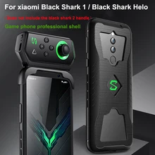 Для xiaomi Black Shark Helo Чехол Black shark 1 2 TPU мягкая задняя крышка для xiaomi BlackShark 1 2 Helo Игры Профессиональный корпус