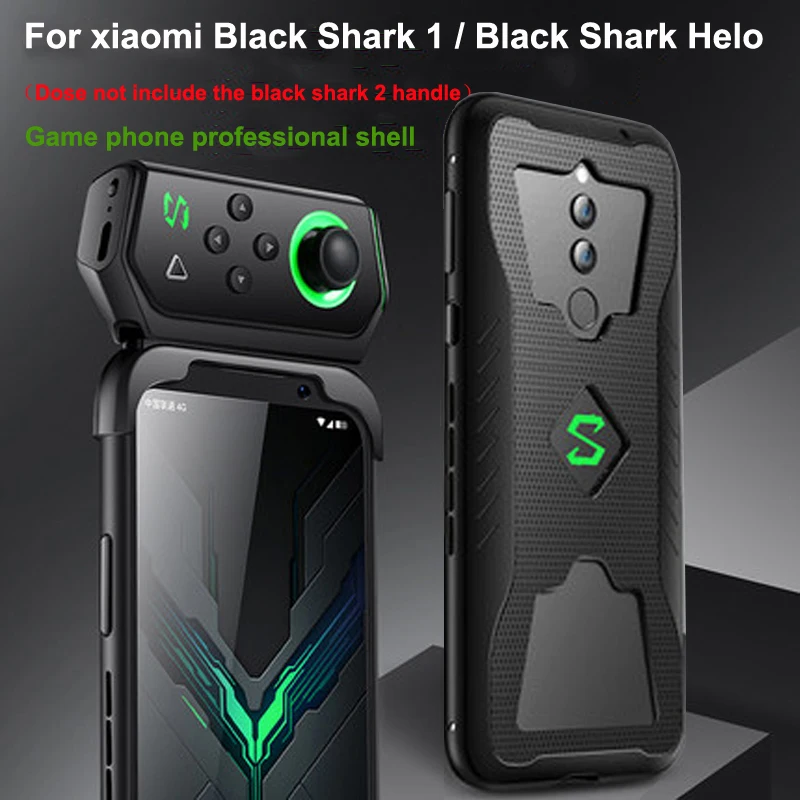 Чехол для xiaomi Black Shark Helo черный shark 1 2 мягкая задняя крышка из ТПУ Для BlackShark Game