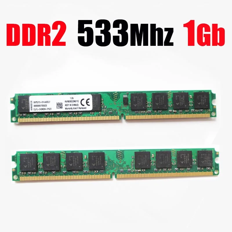 (Для AMD для intel ) PC2-4200 RAM memoria DDR2 1 ГБ 533 / ddr2 МГц 1G ram -- пожизненная гарантия Бесплатная