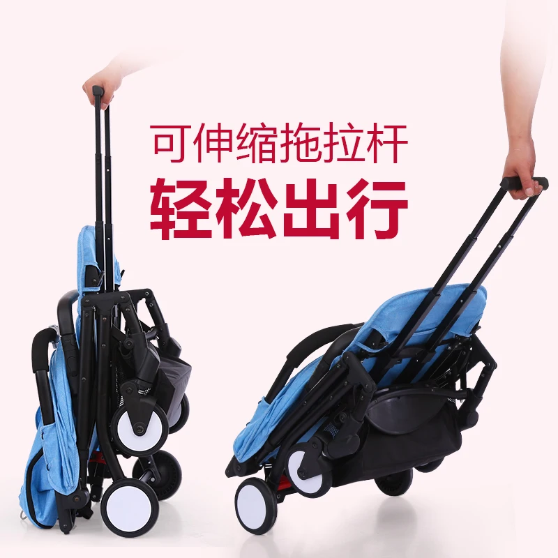 

Trolley High Landscape Strollers Light Folding Small Can Sit Lying BB Pocket Umbrella Car Portable Simple Children
