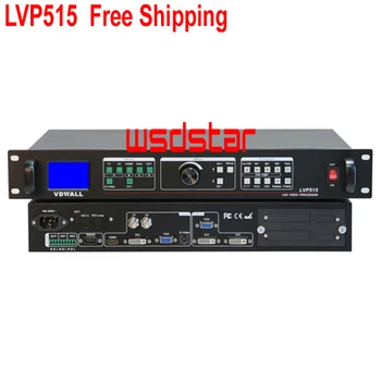 

Free Shipping VDWALL LVP515 LED Video Processor Input HDMI/DVI/VGA/V1/V2/S-VIDEO LED rental screen video processor LVP615 VX4S