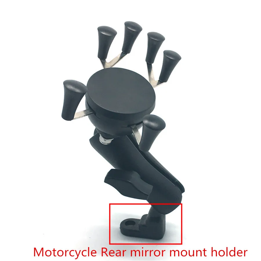 95mm Length Motorcycle Rearview Mirror Base Holder (2)